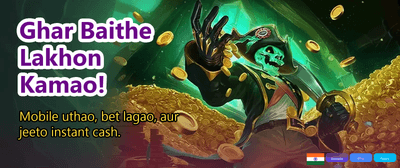 Fast Payouts Instant Withdrawals